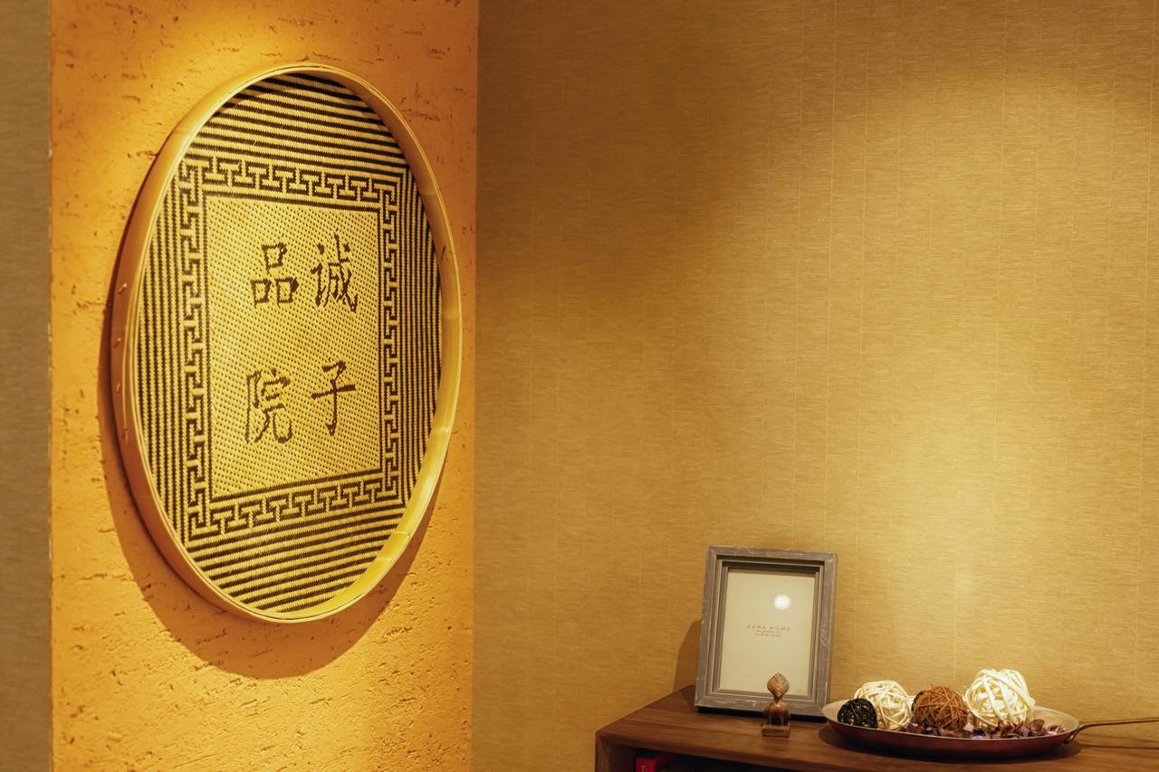 Pin Cheng Hotel Hangcsou Kültér fotó